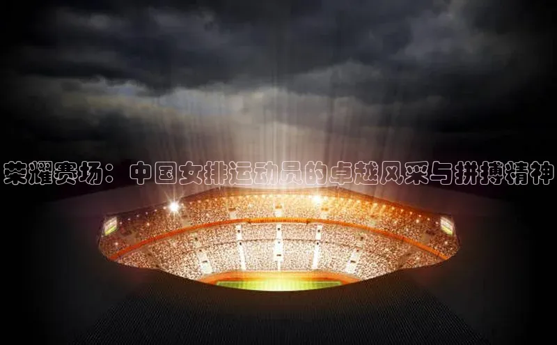 熊猫体育网页版极氪智能科技