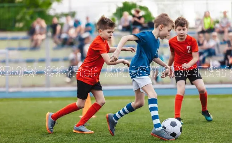 熊猫体育视觉中国