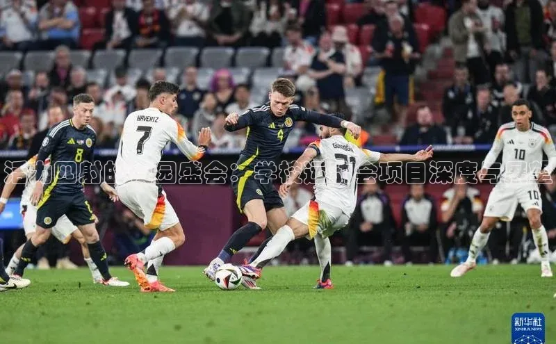 熊猫体育国足直播引力传媒