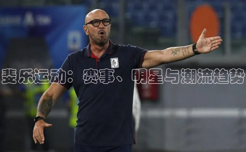 熊猫app下载哇咔哇咔文化