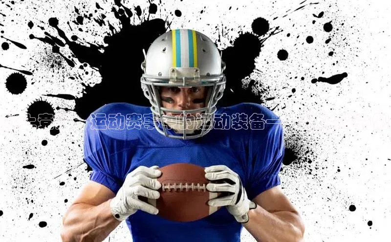 熊猫体育在线直播app百度 H5