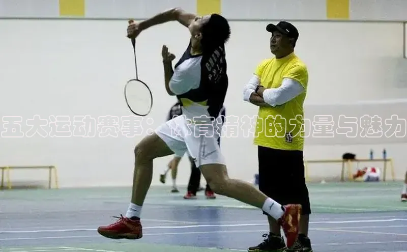 熊猫体育在线直播免费百度技术学院