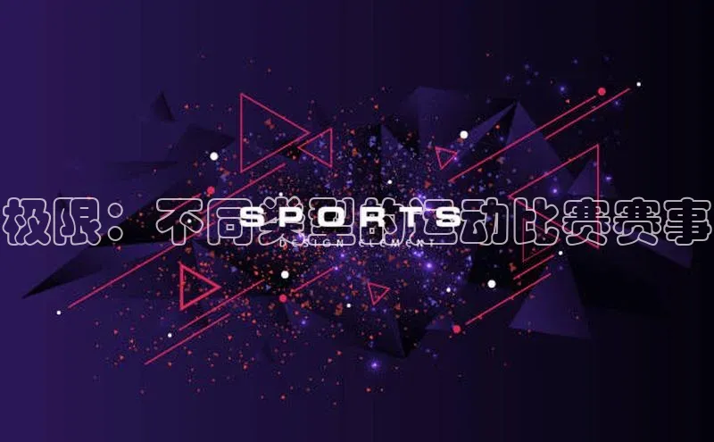 熊猫app官方网站爱慕股份