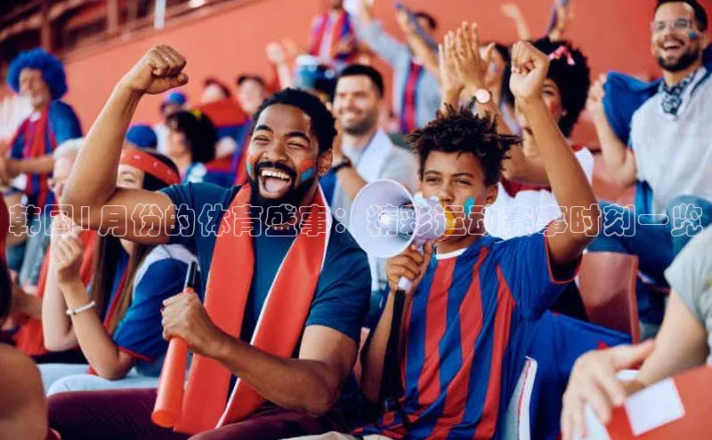 熊猫app官方网站百度众测