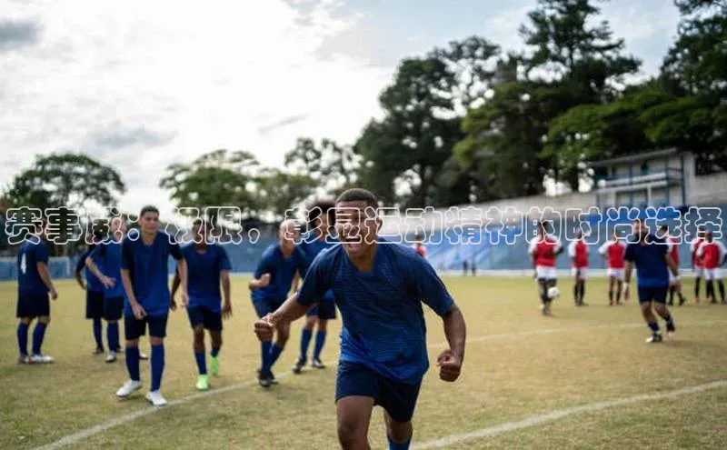 熊猫足球直播免费观看百度手机输入法