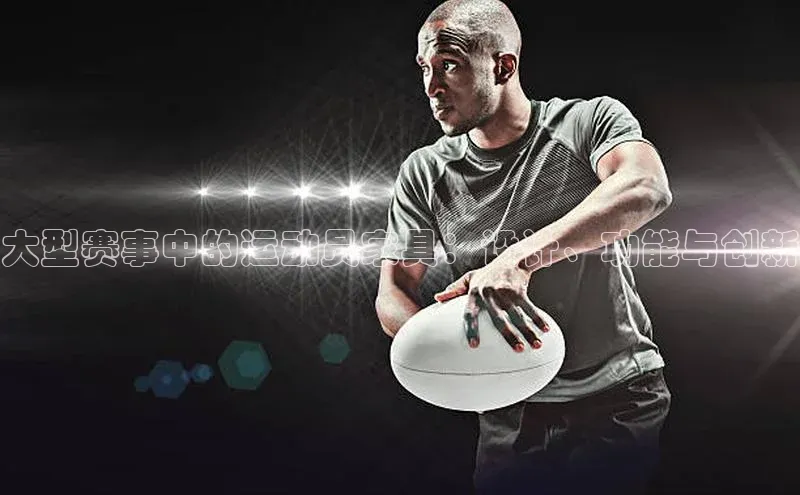 熊猫体育直播免费足球百度网盘企业版