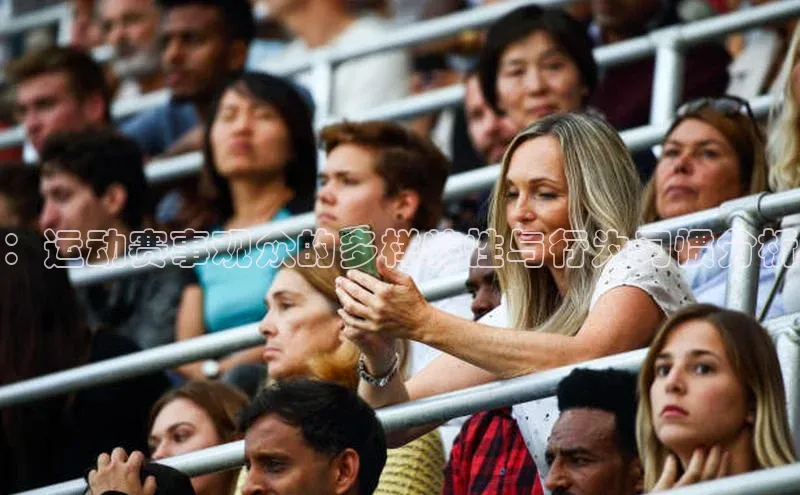 熊猫体育58同城