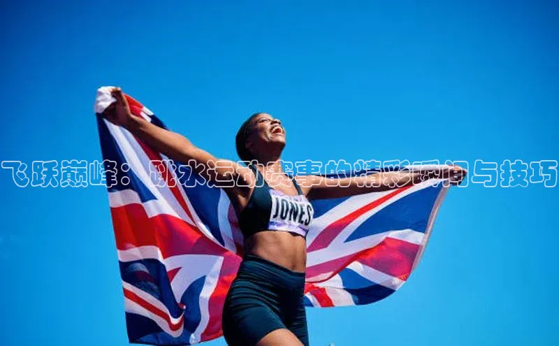 熊猫体育直播免费足球百度数据开放平台