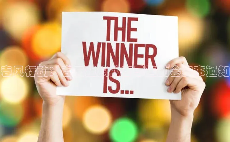 熊猫体育在线观看平台