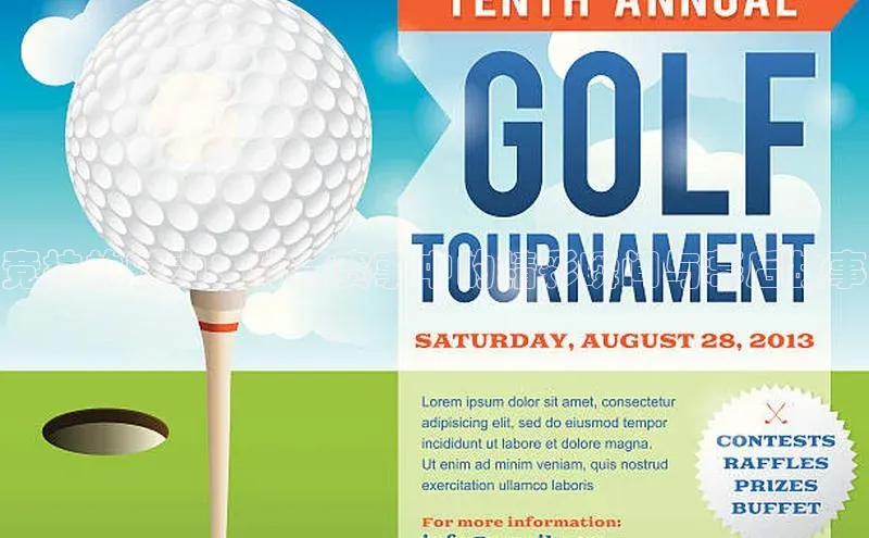 熊猫体育直播app