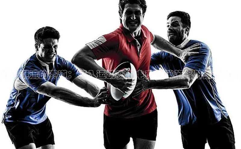 熊猫体育手机版下载