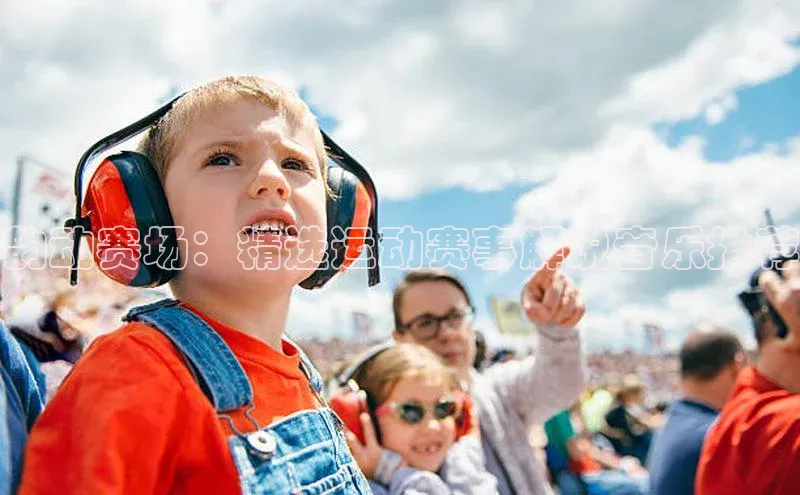 熊猫体育官网首页入口