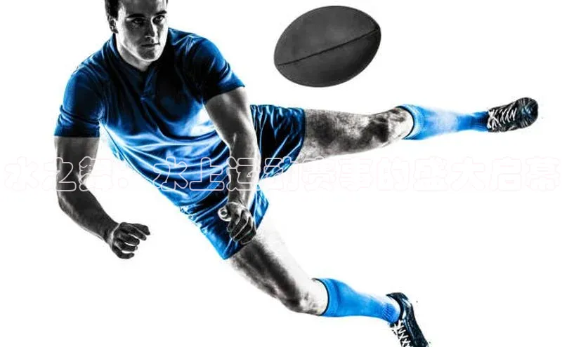 熊猫体育直播app下载