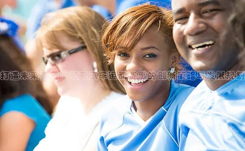 熊猫体育app官网