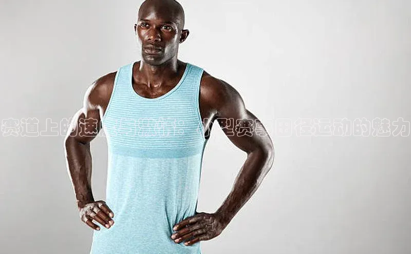 熊猫体育app下载安装