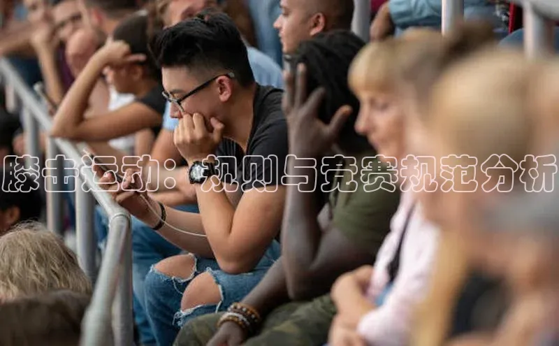 熊猫体育app安装入口