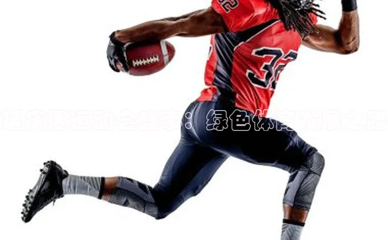 熊猫体育网页版