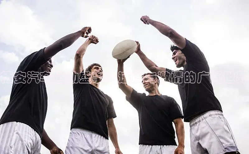 熊猫体育官网首页入口