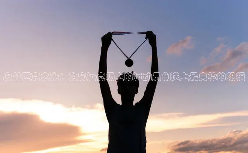 熊猫体育官网首页入口