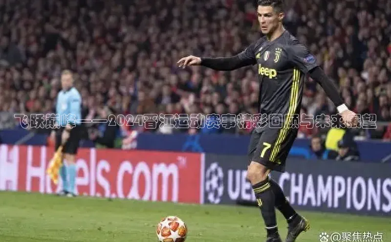 熊猫app官方网站