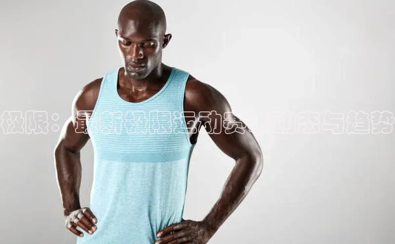 熊猫体育app安装入口