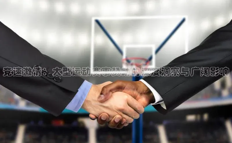 熊猫体育网页版