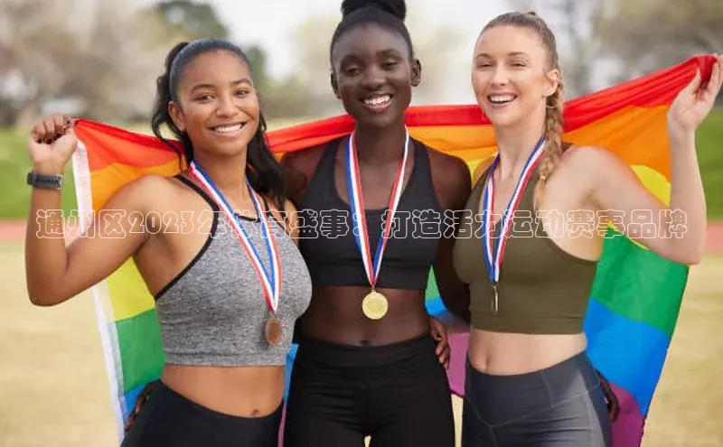 熊猫体育国足直播