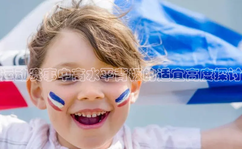 熊猫体育在线观看平台