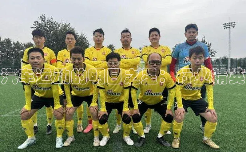 熊猫体育直播免费观看