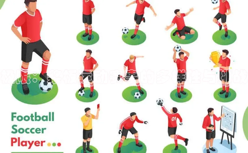 熊猫体育app官方入口