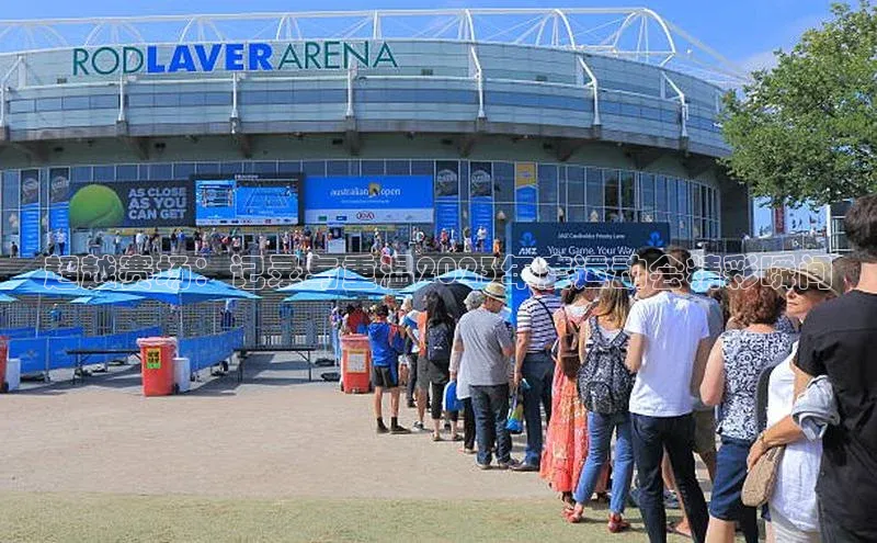 熊猫足球直播免费观看