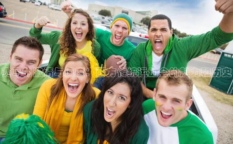 熊猫体育直播免费观看