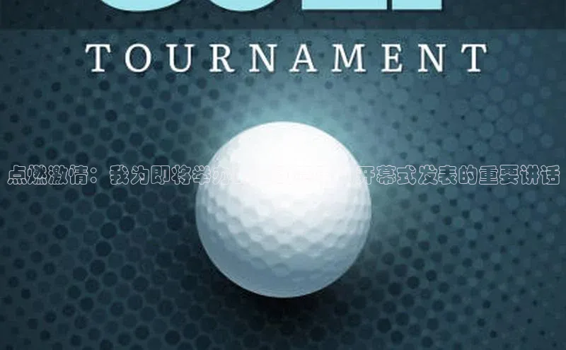 熊猫体育app下载安装免费吗