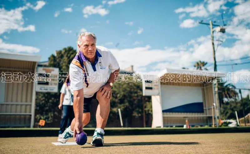 熊猫app官方网站