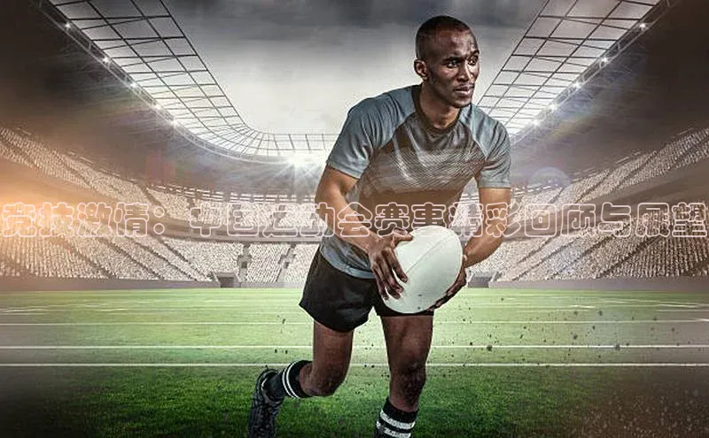 熊猫app官方网站